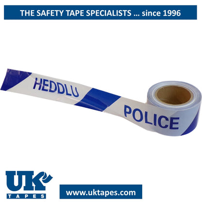 Police Barrier Tape (200M)